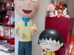 -丰盛里