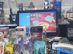 -COSTA COFFEE(西贸凯德晶品4层2店)