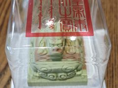 -故宫餐厅(景运门店)