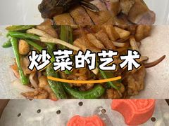 -知味观(湖滨店)