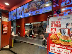 -肯德基(津滨店)