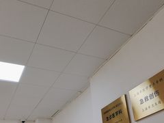 -上海市东方医院(总院)