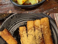 霸道小土豆-一岚一山(角门总店)