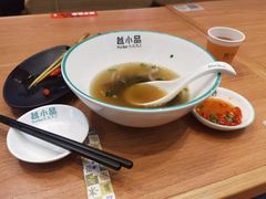 -越小品·越南餐厅(万科里店)