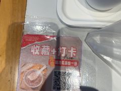 -回·龙虾铺·盆盆蟹·烧烤大排档(回龙观店)