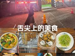 -九號院子海鲜烧烤