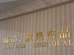 -名流健康高端体检中心·名宾门诊·健康管理