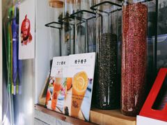 -九秋茶铺(三里屯店)