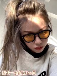 -AYO SALON