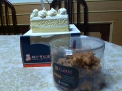 android_upload_pic-林记开心动物奶油生日蛋糕(万象店)