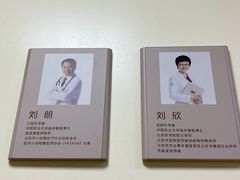 -美联众合动物医院·24h转诊中心