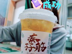 凍檸茶-孖记茶档·热腾茶餐(荔湾领展广场店)