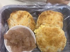 -牛老五羊杂汤(广阳区总店)