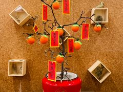 -硅谷蒙学幼儿园