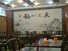 大堂-徽州美食(三十年老店)