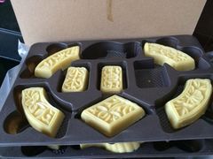 绿豆糕-鼓浪屿牌馅饼(博物馆店)