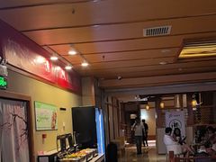 -汤泉良子(马连道店)