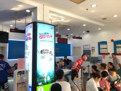 -中国移动(长白路营业厅)