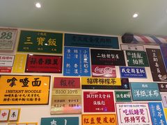 -小龍鳳餐室(番禺路店)