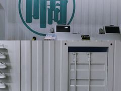 -KKV(重庆东原悦荟主力店)