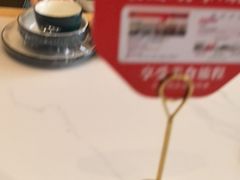-梅利汴京烤鸭•开封豫菜地标店(晋安路店)