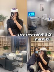 -东莞缔美美容医院