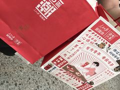 -奈雪的茶(印象城店)