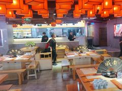 -巴蜀大将火锅(太原旗舰店)