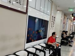 -深圳麦芽口腔医院(罗湖总院)