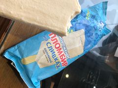 -庆丰包子铺(金沟河桥店)