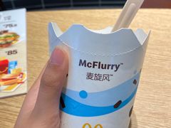 -麦当劳·得来速店(星沙大道店)