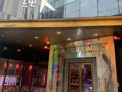 -龙湖重庆时代天街