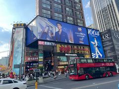 -牛签签串串香(IFS店)