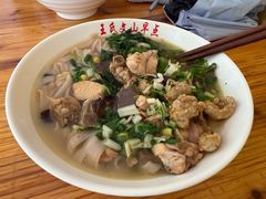 -文山荷鲜居(翠湖店)