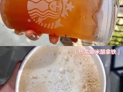-星巴克臻选(西安钟楼店)
