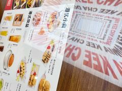 -孖记茶档·热腾茶餐(荔湾领展广场店)