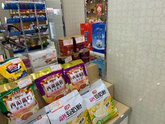 -大桥道