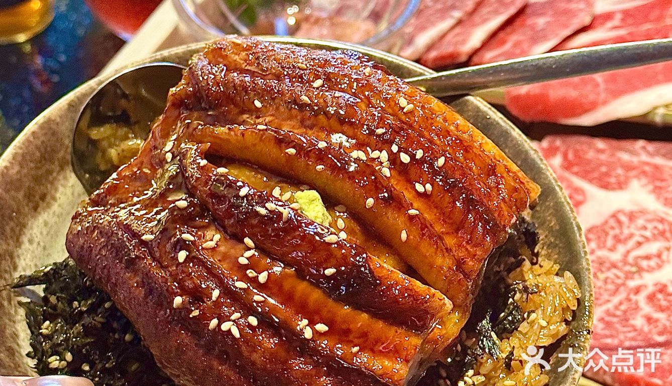 老天奶 这个鳗鱼饭。。