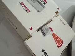 -必胜客(路劲又一城店)