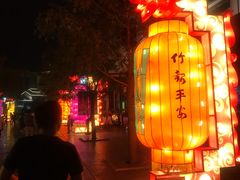 -济南方特东方神画