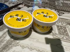 -一味大院•桐庐菜传承店(春江路店)