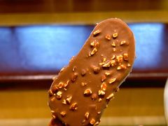 -哈根达斯(武汉天地店)