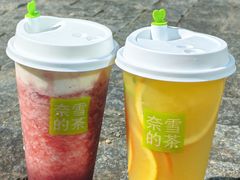 -奈雪的茶(苏宁广场店)