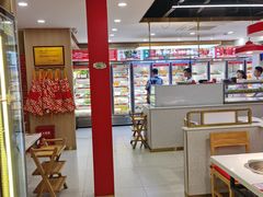 -袁记串串香(平潭店)