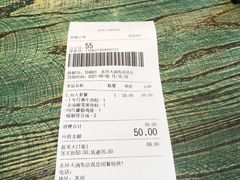 -鑫花溪牛肉米粉(东环大润发店)