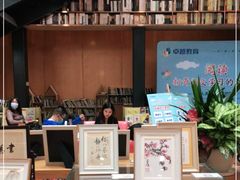 -阅读家(南海天河城店)