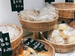 -富贵面包公司(运河店)