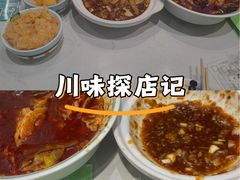 -凯德广场(学府店)