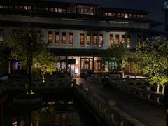 -麒麟小院·老九江菜(安平路店)