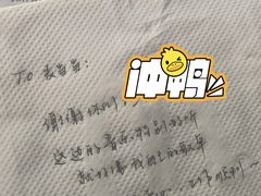 -麦当劳(长乐西洋南路得来速店)